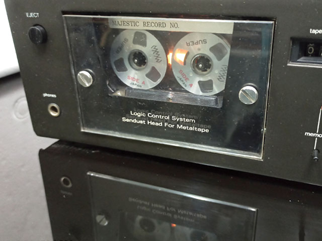 cosmic amplifiers and speakers