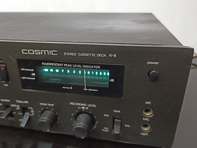 cosmic amplifiers and speakers
