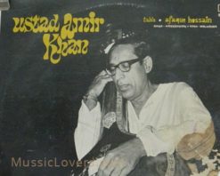 Buy Ustad Amir Khan Indian classical music Vinyl Record