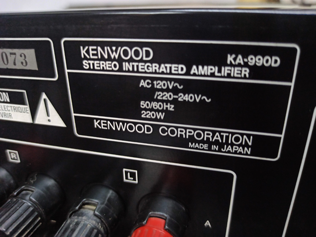 Buy Vintage KENWOOD JAPAN KA-990D HI POWER 110 WATT STEREO 